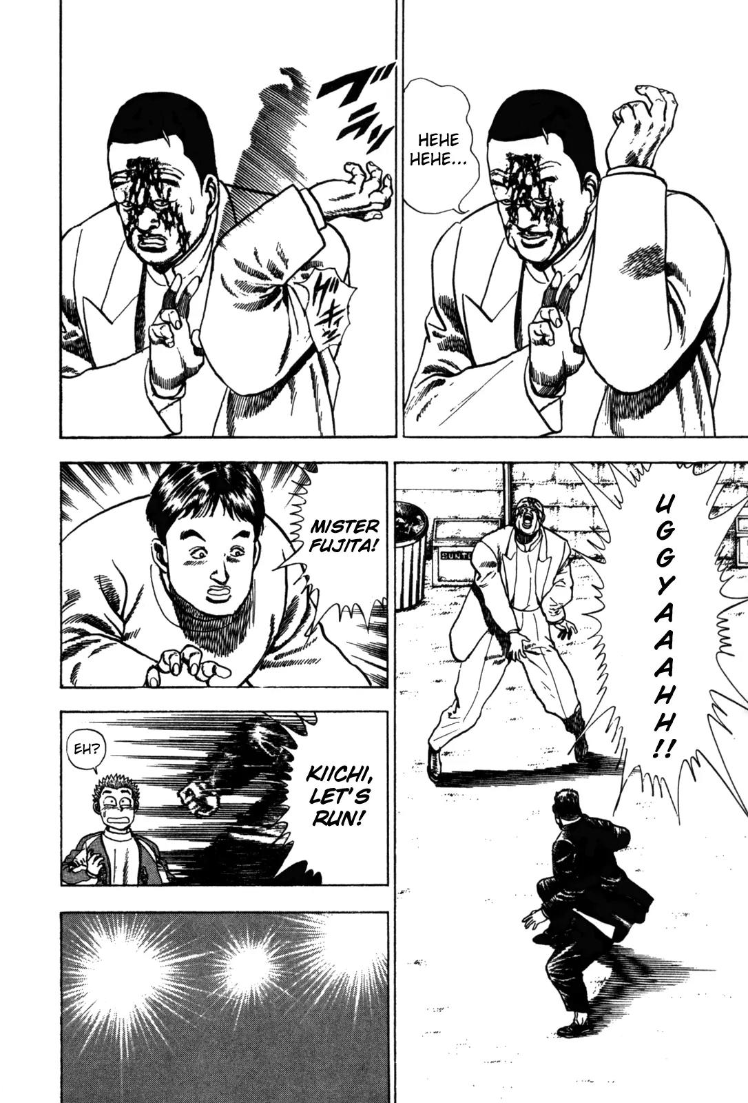Koukou Tekkenden Tough Chapter 28 page 16 - Chapter 28: An Unexpected Challenge