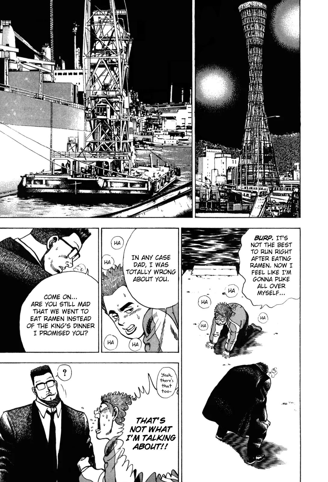Koukou Tekkenden Tough Chapter 28 page 17 - Chapter 28: An Unexpected Challenge