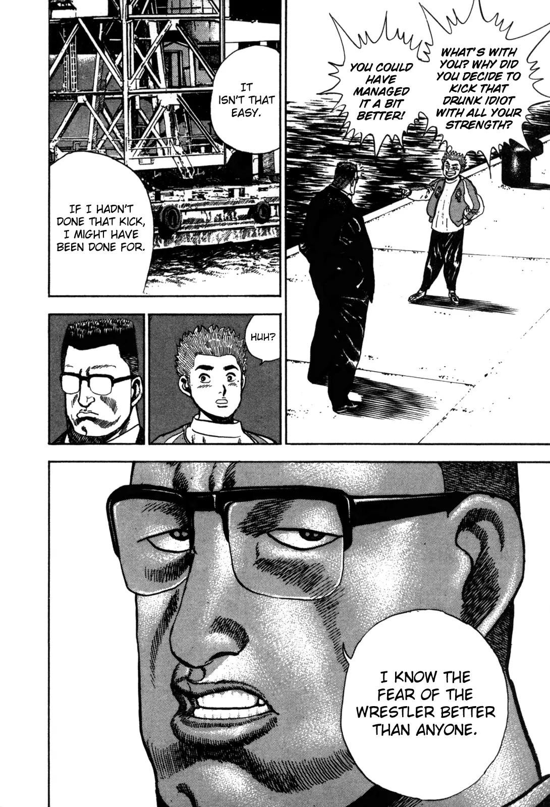 Koukou Tekkenden Tough Chapter 28 page 18 - Chapter 28: An Unexpected Challenge