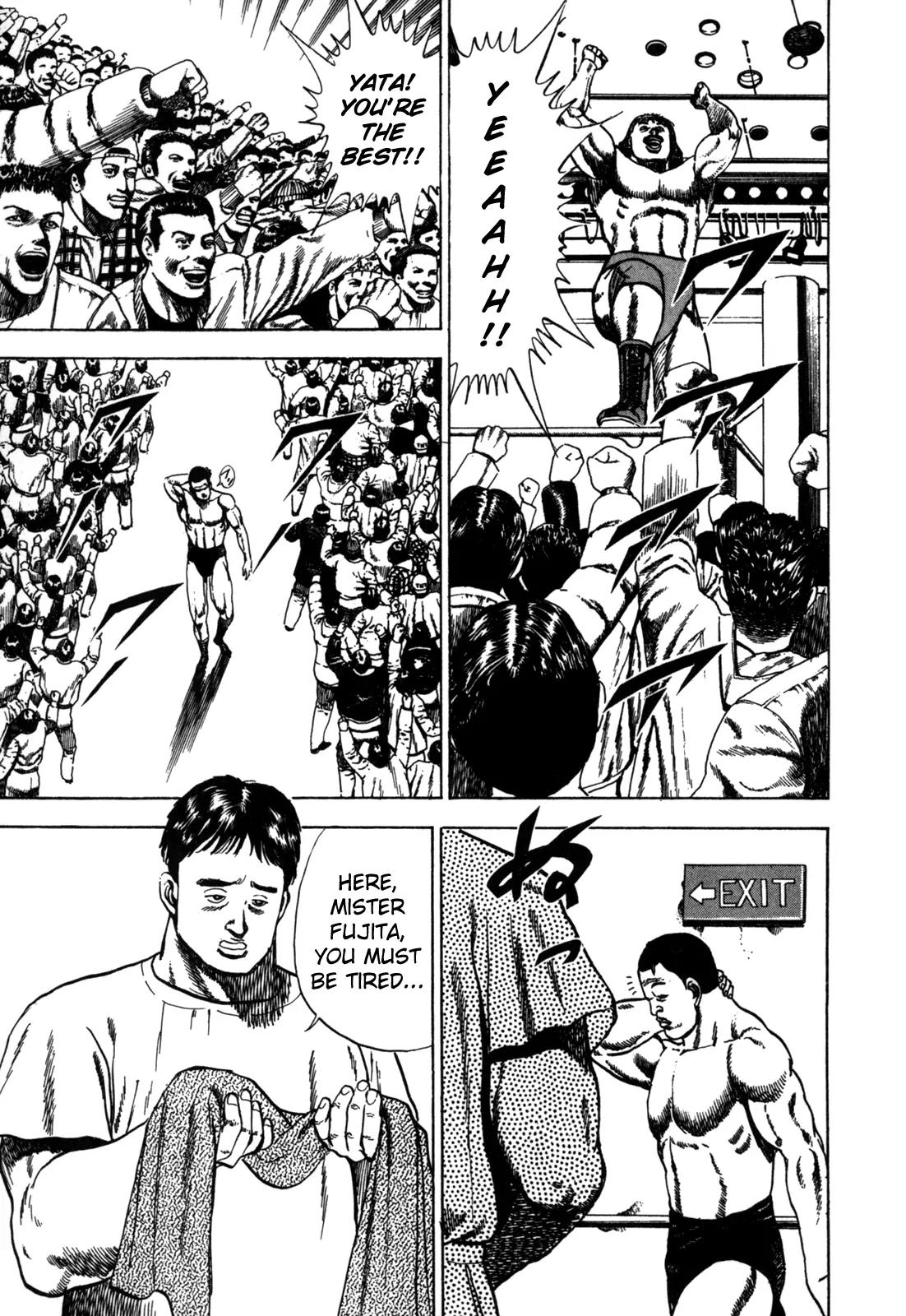 Koukou Tekkenden Tough Chapter 28 page 5 - Chapter 28: An Unexpected Challenge