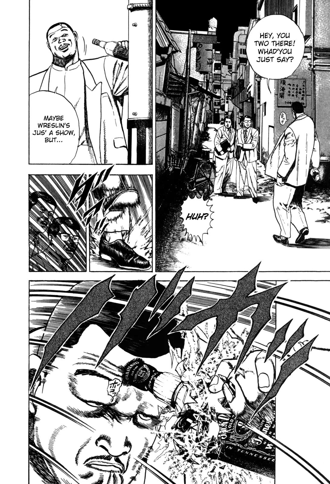 Koukou Tekkenden Tough Chapter 28 page 8 - Chapter 28: An Unexpected Challenge