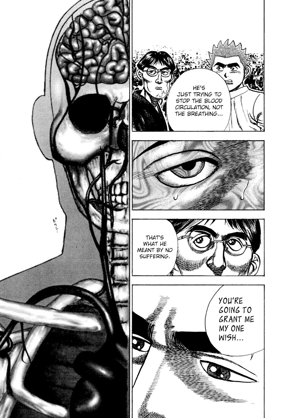 Koukou Tekkenden Tough Chapter 280 page 16 - Chapter 280: A Hell of Pleasure