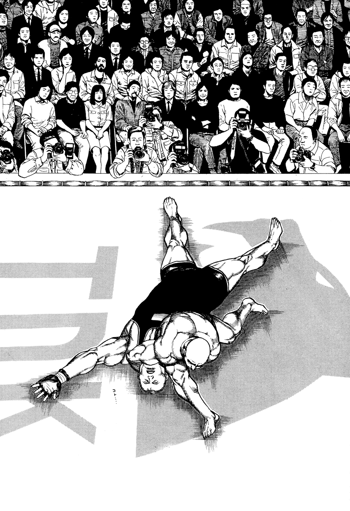 Koukou Tekkenden Tough Chapter 281 page 4 - Chapter 281: Impossible Pursuit
