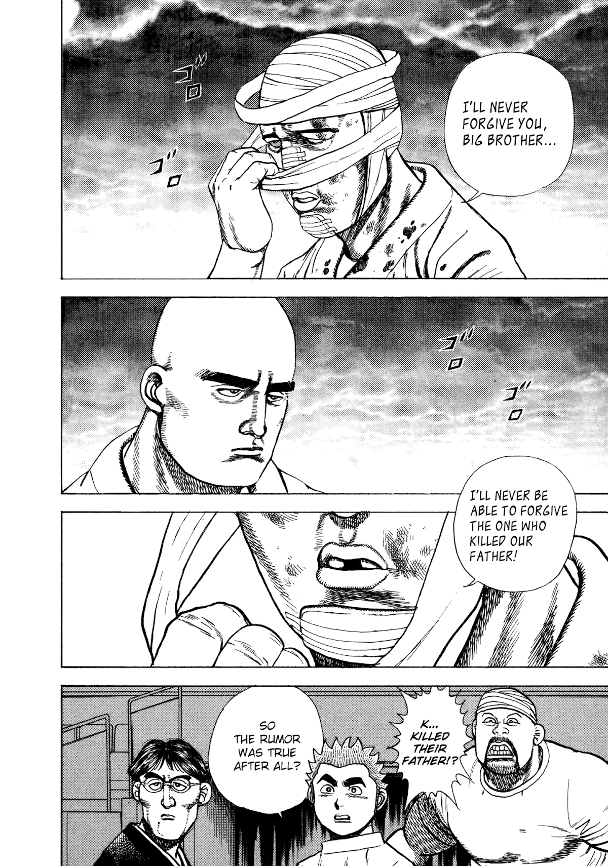 Koukou Tekkenden Tough Chapter 282 page 7 - Chapter 282: Unofficial Match