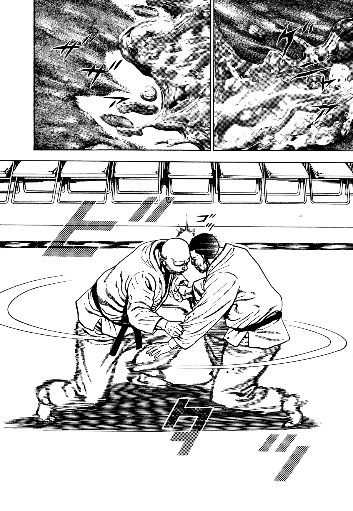 Koukou Tekkenden Tough Chapter 283 page 12 - Chapter 283: Emergency Stop