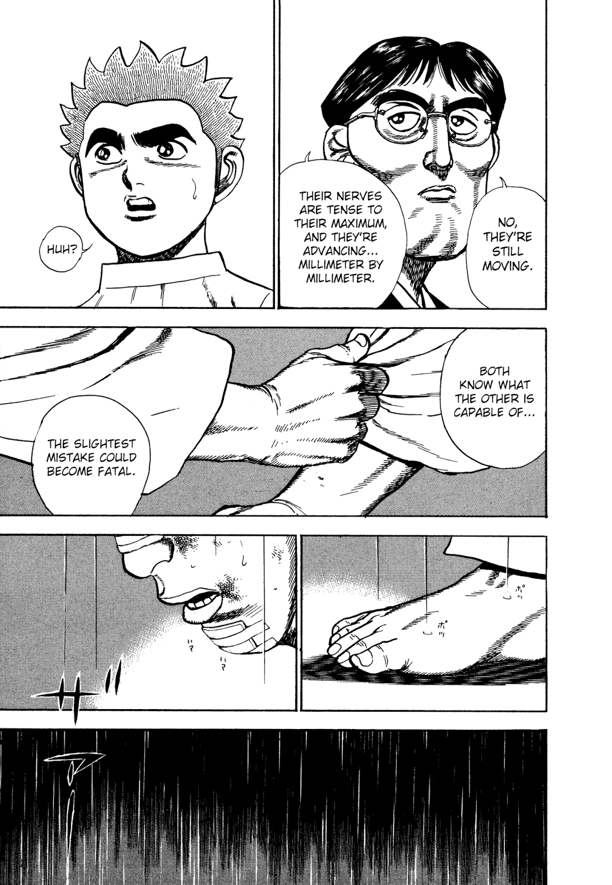 Koukou Tekkenden Tough Chapter 283 page 16 - Chapter 283: Emergency Stop