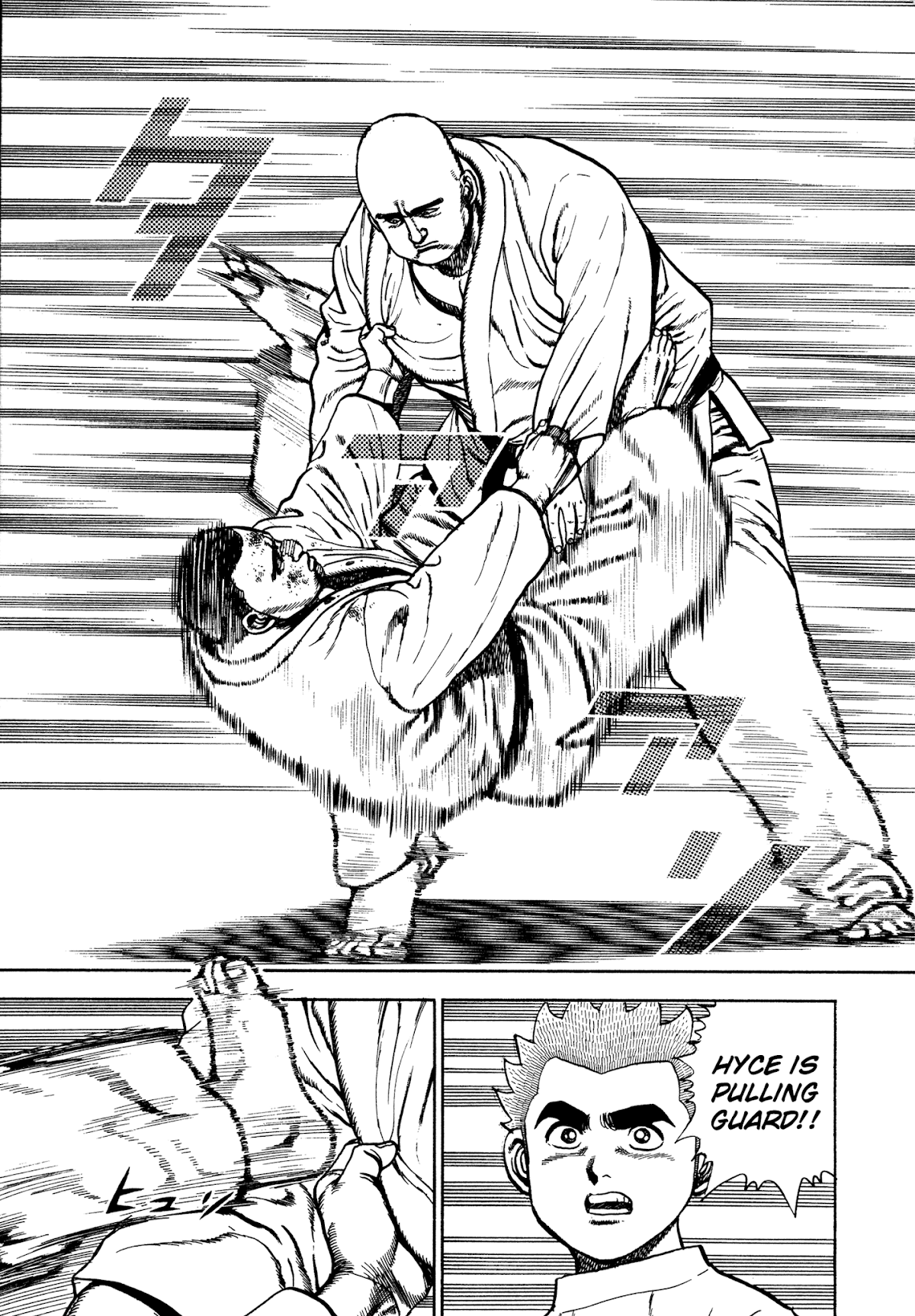 Koukou Tekkenden Tough Chapter 283 page 3 - Chapter 283: Emergency Stop