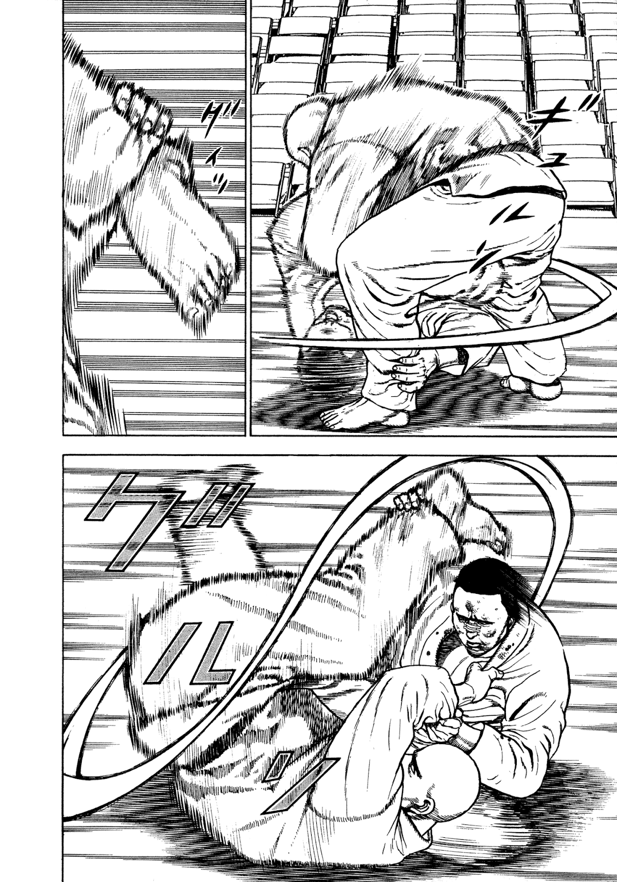 Koukou Tekkenden Tough Chapter 283 page 4 - Chapter 283: Emergency Stop