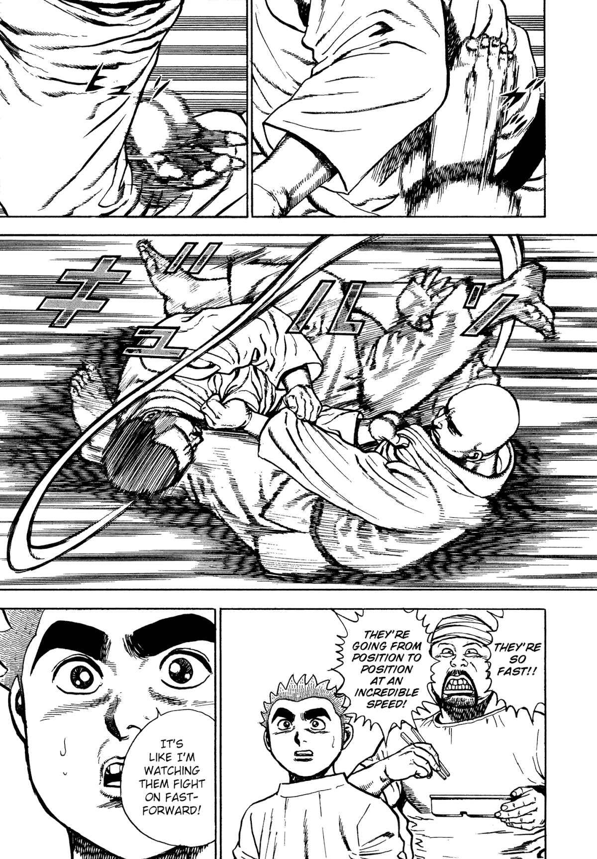 Koukou Tekkenden Tough Chapter 283 page 5 - Chapter 283: Emergency Stop