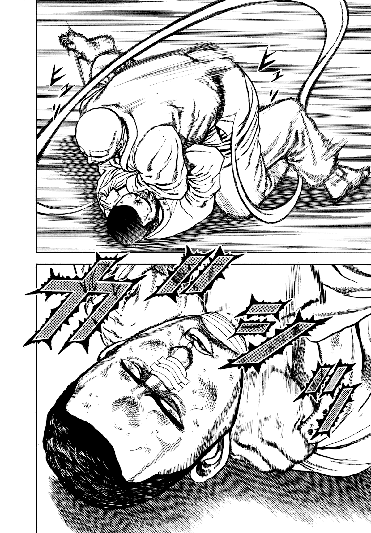 Koukou Tekkenden Tough Chapter 283 page 6 - Chapter 283: Emergency Stop