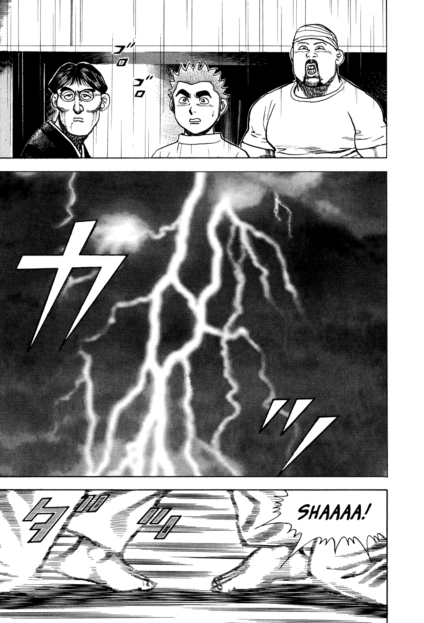 Koukou Tekkenden Tough Chapter 284 page 11 - Chapter 284: Paternal Jealousy