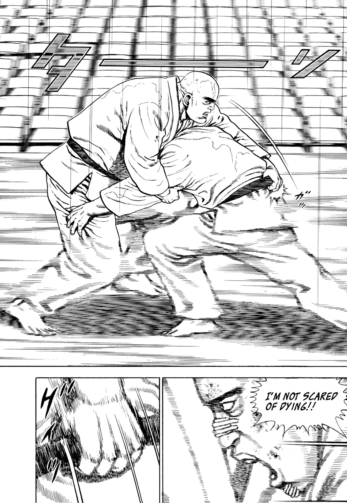 Koukou Tekkenden Tough Chapter 284 page 12 - Chapter 284: Paternal Jealousy