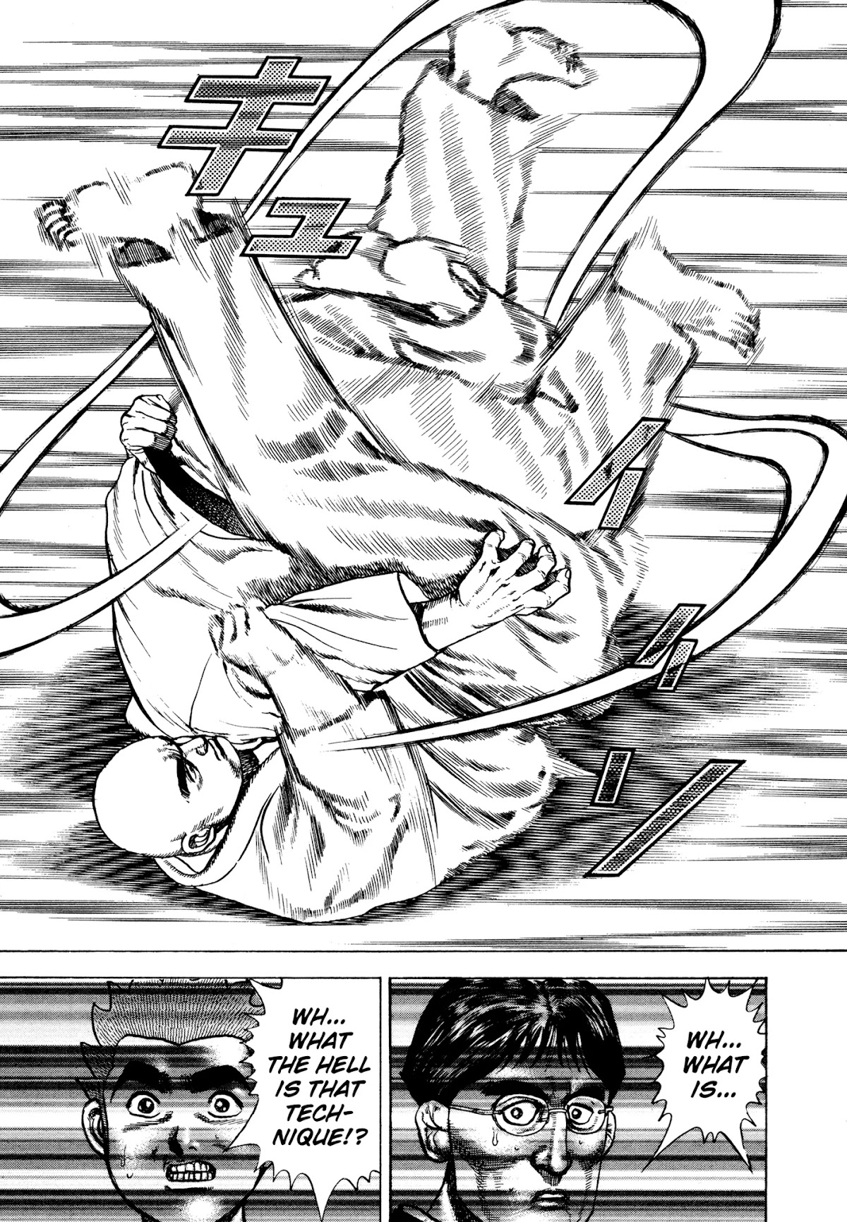 Koukou Tekkenden Tough Chapter 284 page 13 - Chapter 284: Paternal Jealousy
