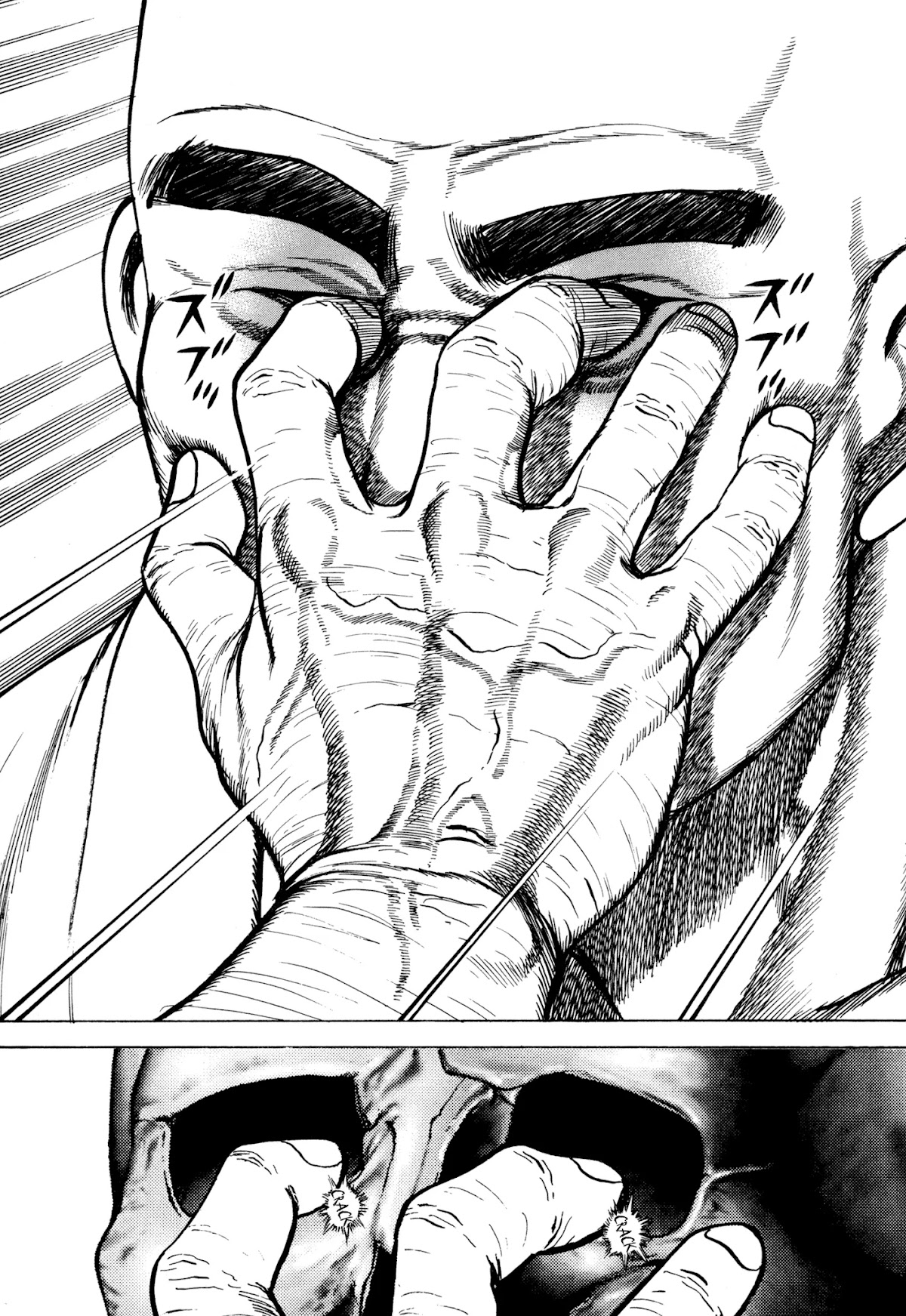 Koukou Tekkenden Tough Chapter 284 page 19 - Chapter 284: Paternal Jealousy