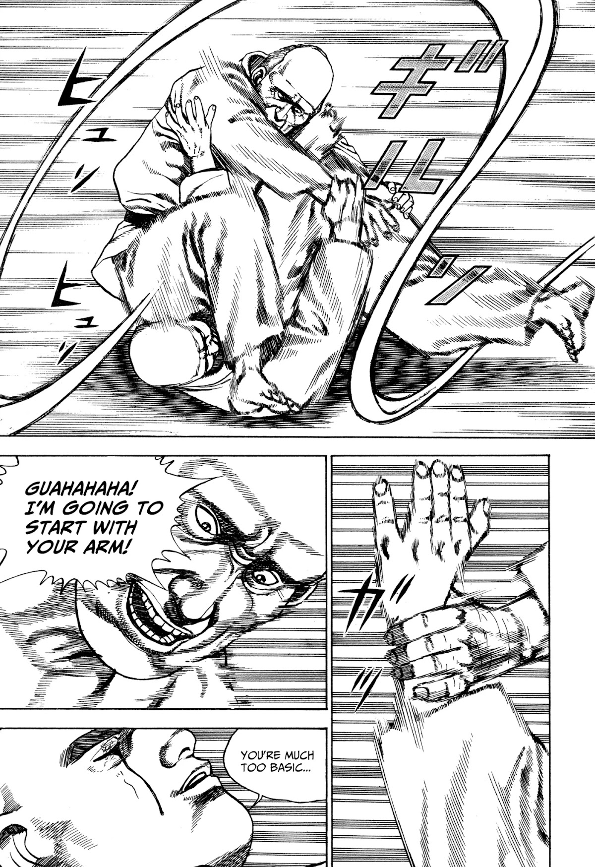 Koukou Tekkenden Tough Chapter 284 page 21 - Chapter 284: Paternal Jealousy