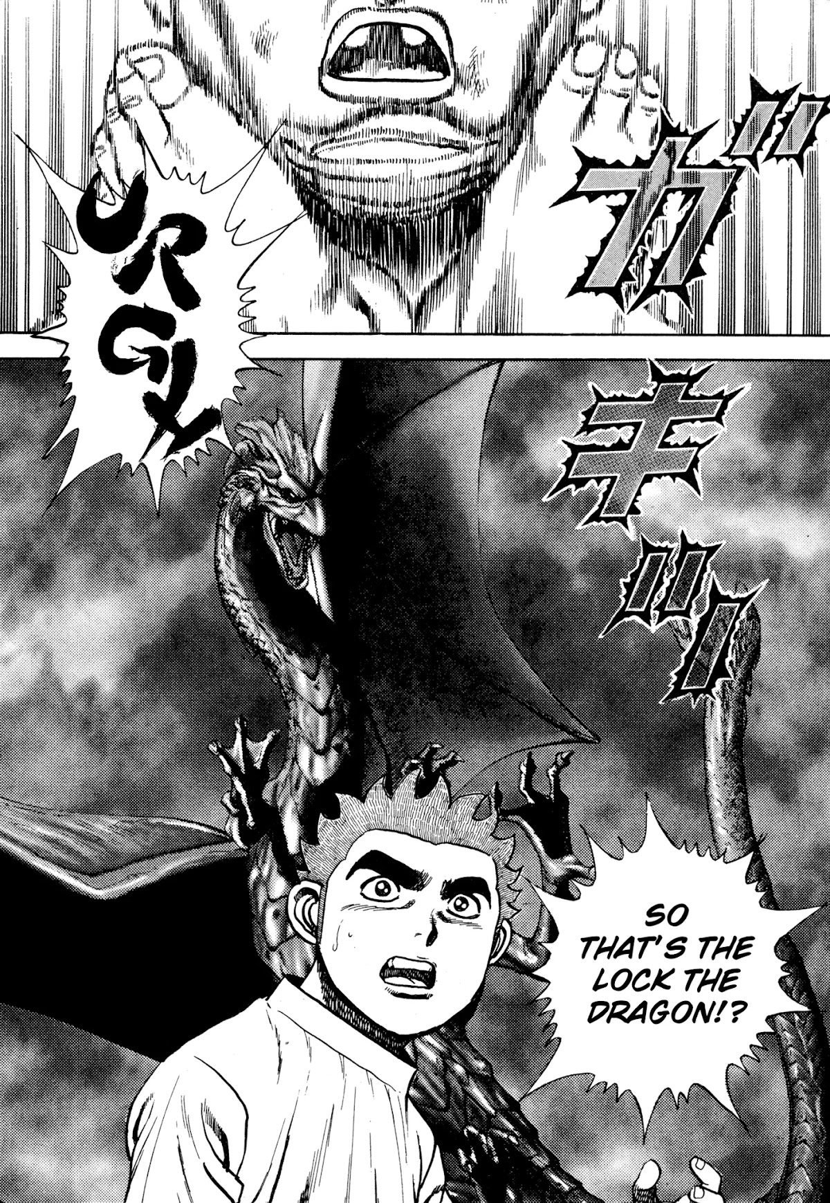 Koukou Tekkenden Tough Chapter 284 page 24 - Chapter 284: Paternal Jealousy