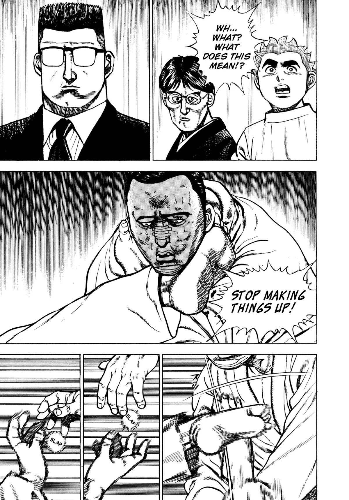 Koukou Tekkenden Tough Chapter 285 page 14 - Chapter 285: Lethal Tap