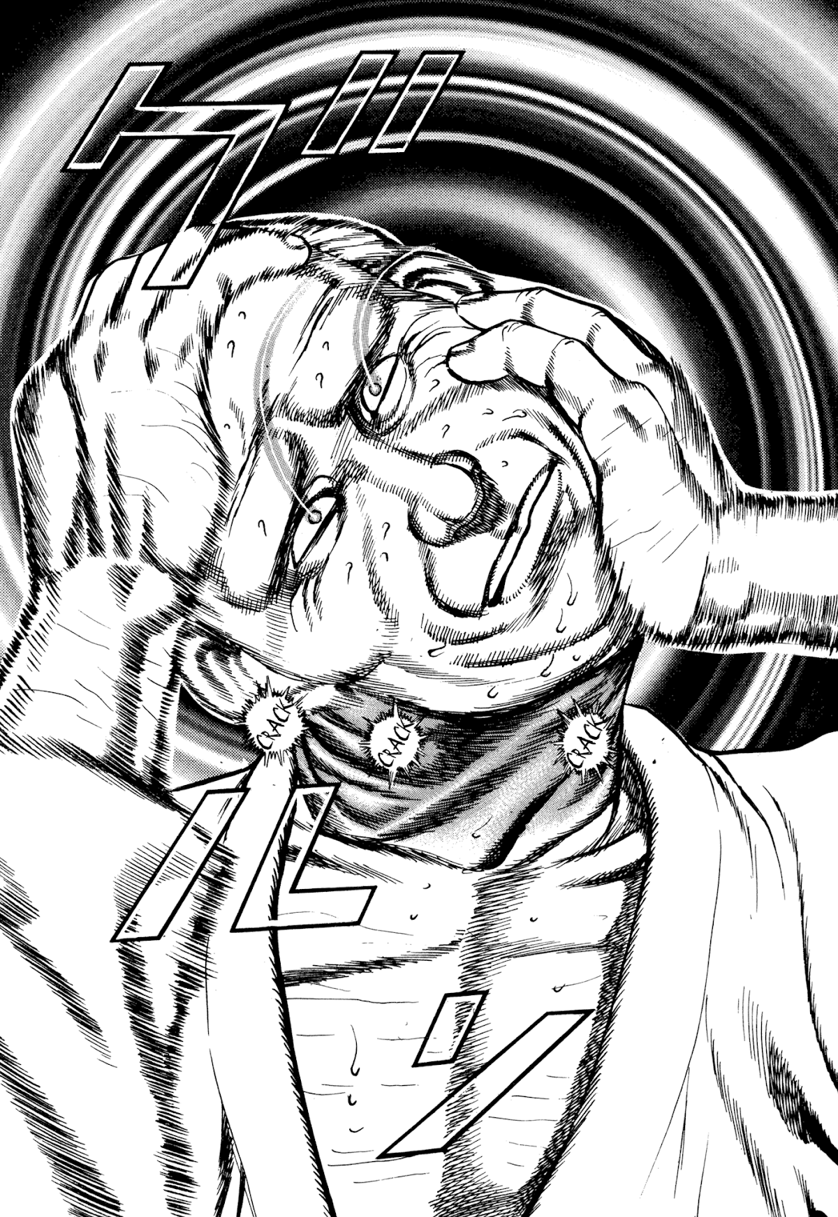Koukou Tekkenden Tough Chapter 286 page 14 - Chapter 286: The Father's Death