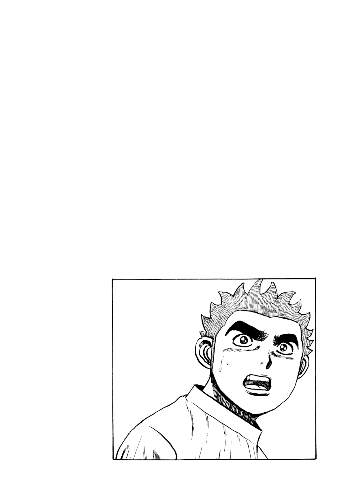 Koukou Tekkenden Tough Chapter 286 page 2 - Chapter 286: The Father's Death
