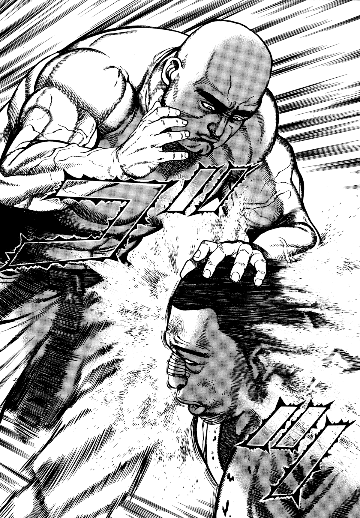 Koukou Tekkenden Tough Chapter 286 page 5 - Chapter 286: The Father's Death