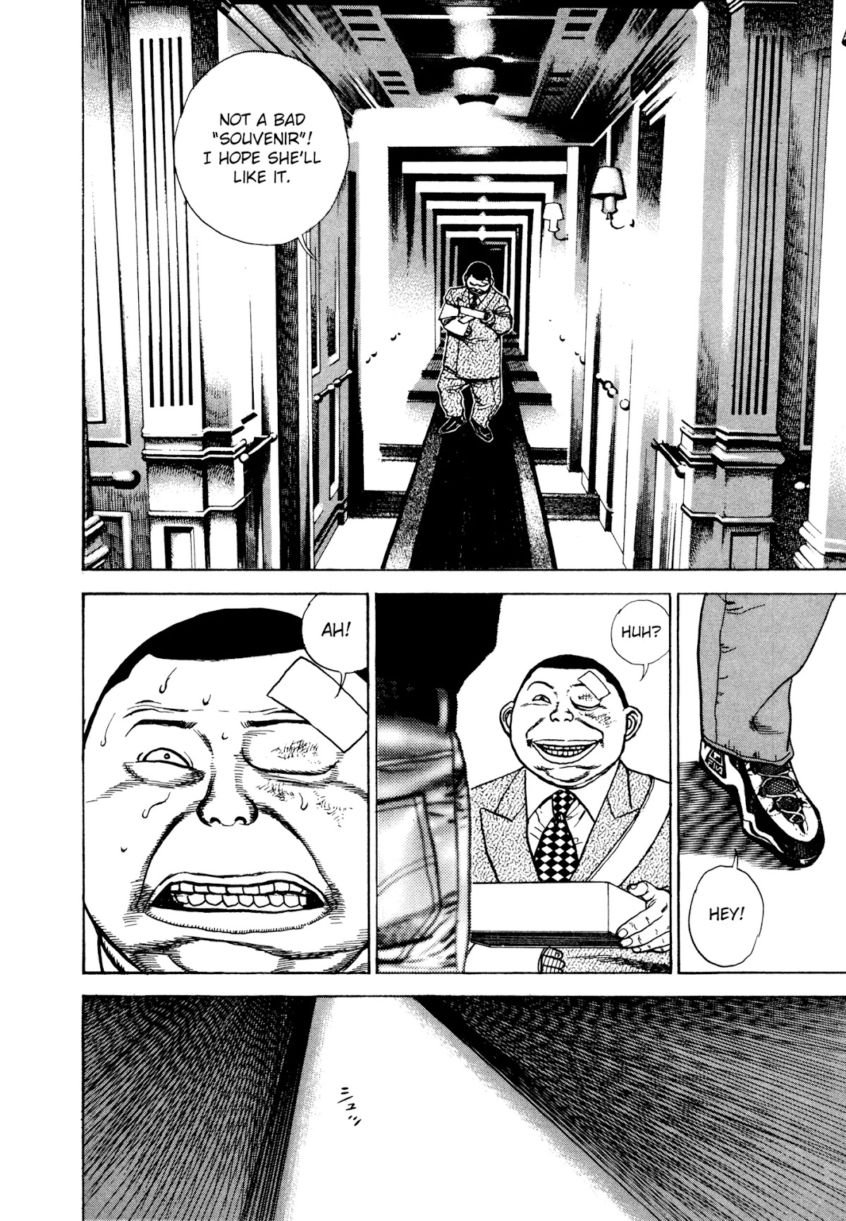 Koukou Tekkenden Tough Chapter 287 page 13 - Chapter 287: In The Shadow Of The Banquet