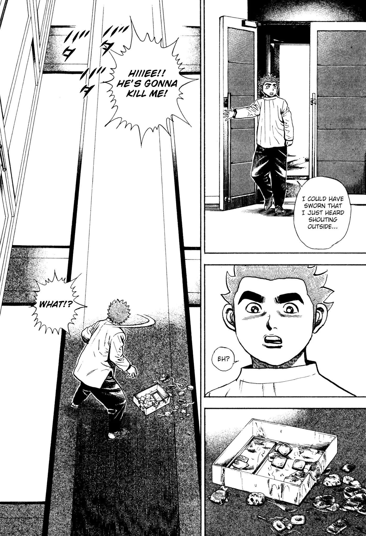 Koukou Tekkenden Tough Chapter 287 page 15 - Chapter 287: In The Shadow Of The Banquet