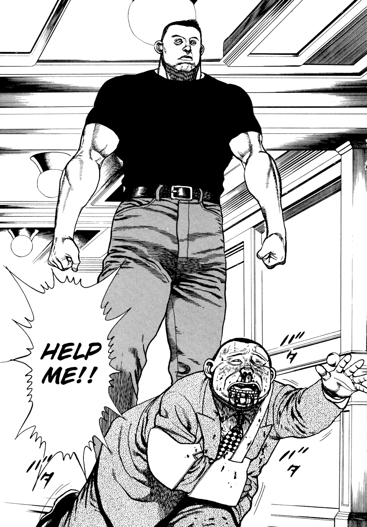 Koukou Tekkenden Tough Chapter 287 page 16 - Chapter 287: In The Shadow Of The Banquet
