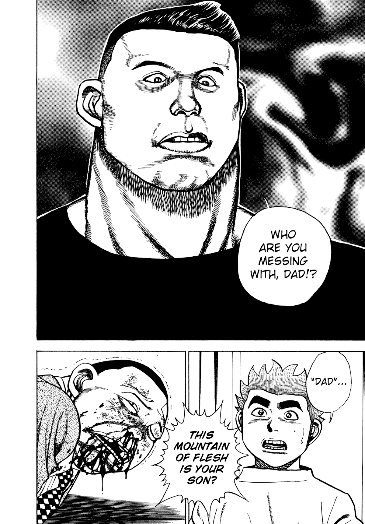 Koukou Tekkenden Tough Chapter 287 page 17 - Chapter 287: In The Shadow Of The Banquet