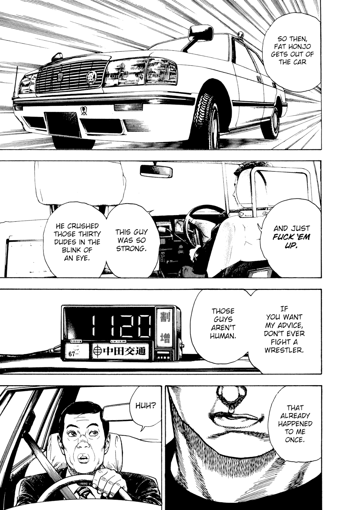 Koukou Tekkenden Tough Chapter 287 page 3 - Chapter 287: In The Shadow Of The Banquet
