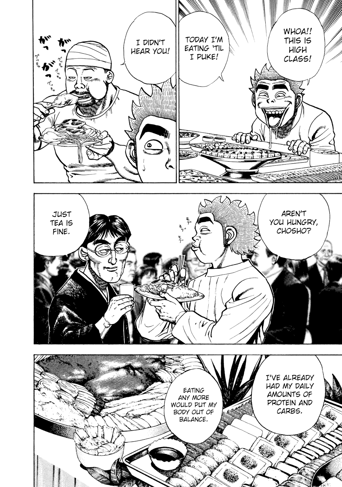 Koukou Tekkenden Tough Chapter 287 page 7 - Chapter 287: In The Shadow Of The Banquet
