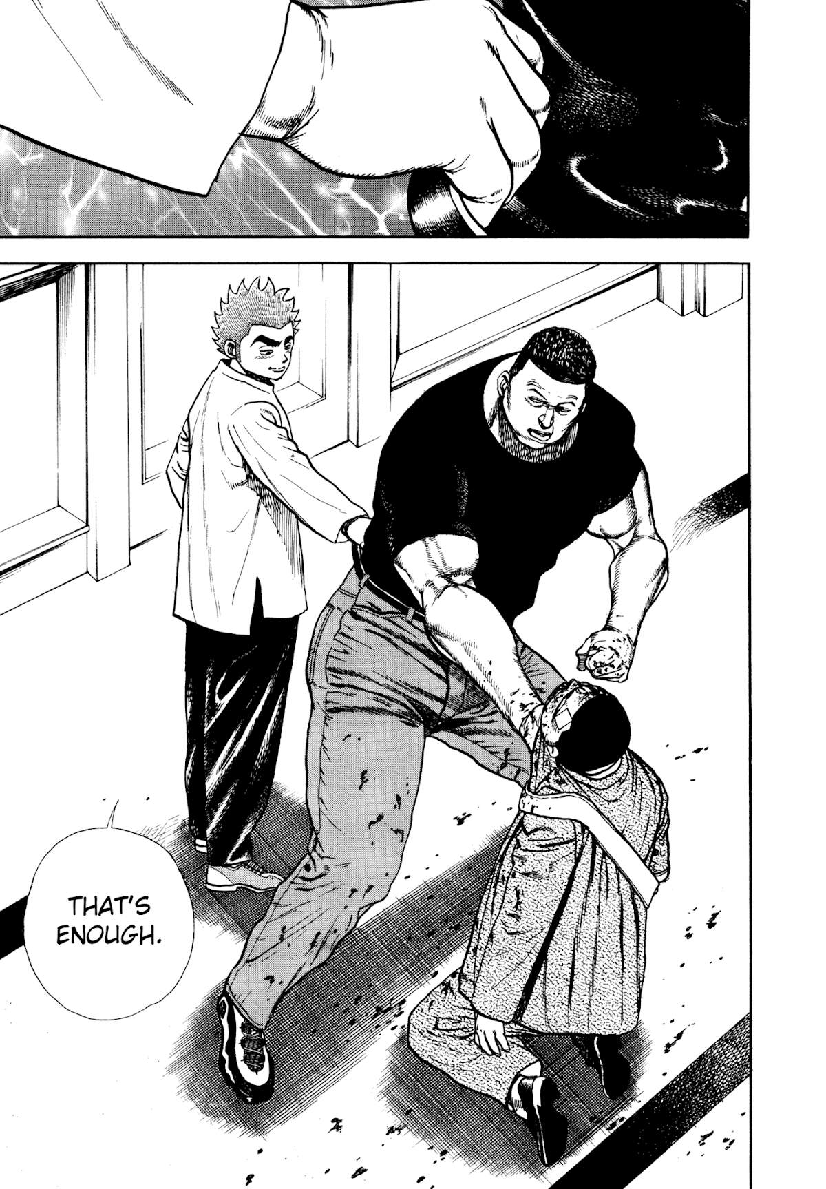 Koukou Tekkenden Tough Chapter 288 page 15 - Chapter 288: A Son's Anger