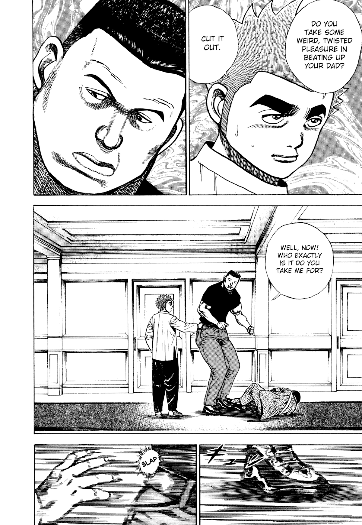 Koukou Tekkenden Tough Chapter 288 page 16 - Chapter 288: A Son's Anger