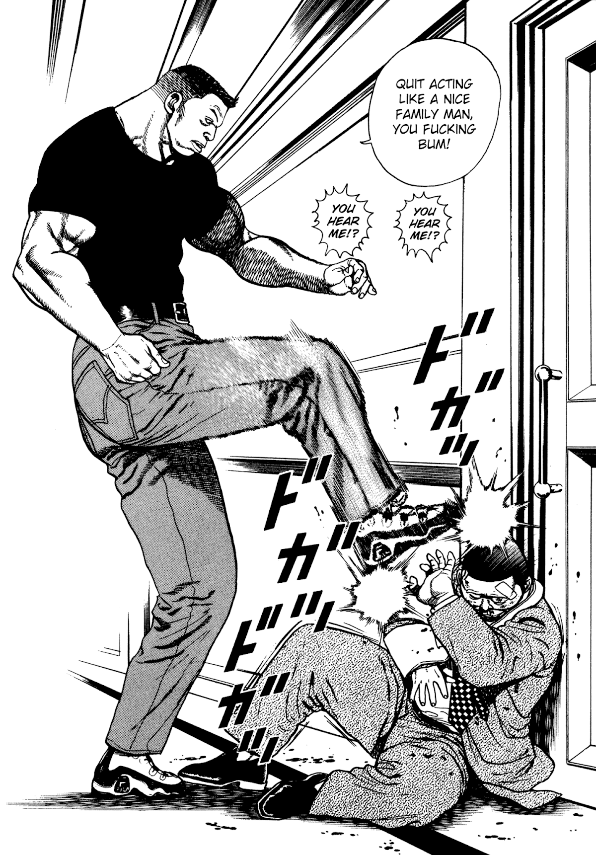Koukou Tekkenden Tough Chapter 288 page 4 - Chapter 288: A Son's Anger