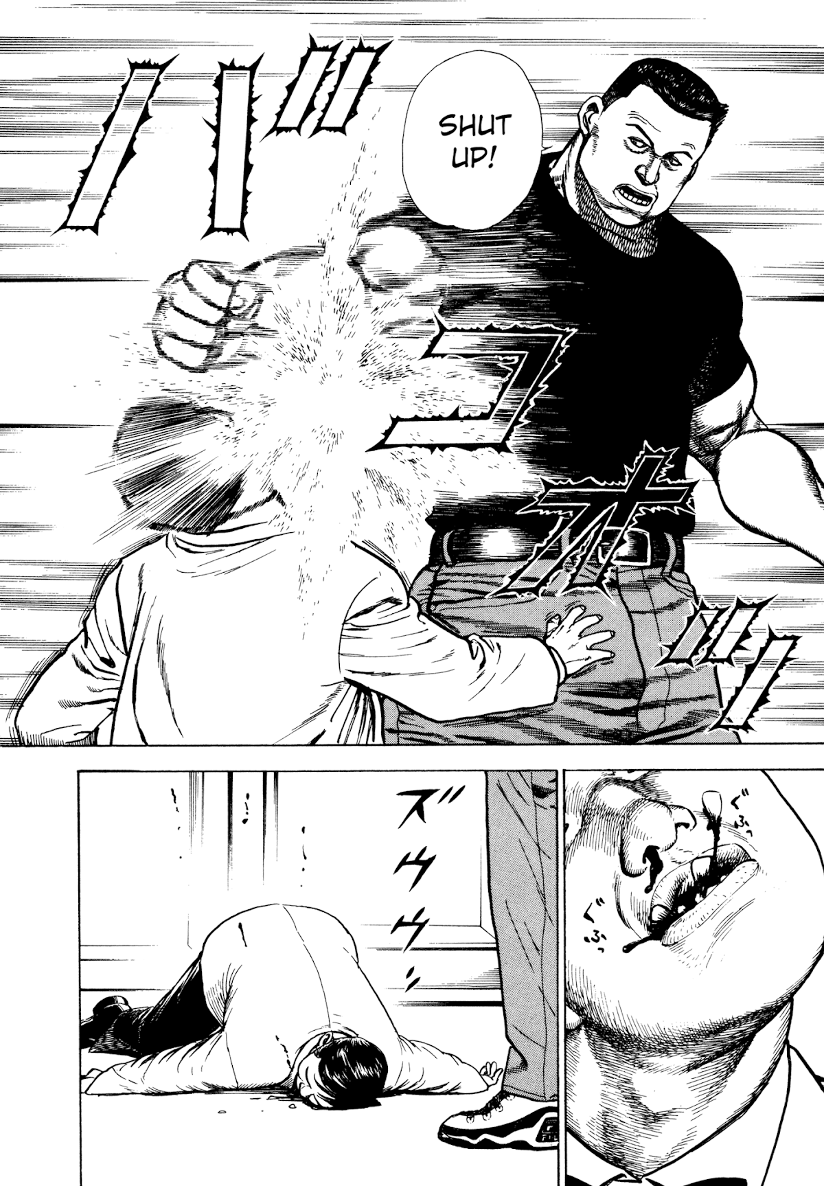 Koukou Tekkenden Tough Chapter 288 page 8 - Chapter 288: A Son's Anger