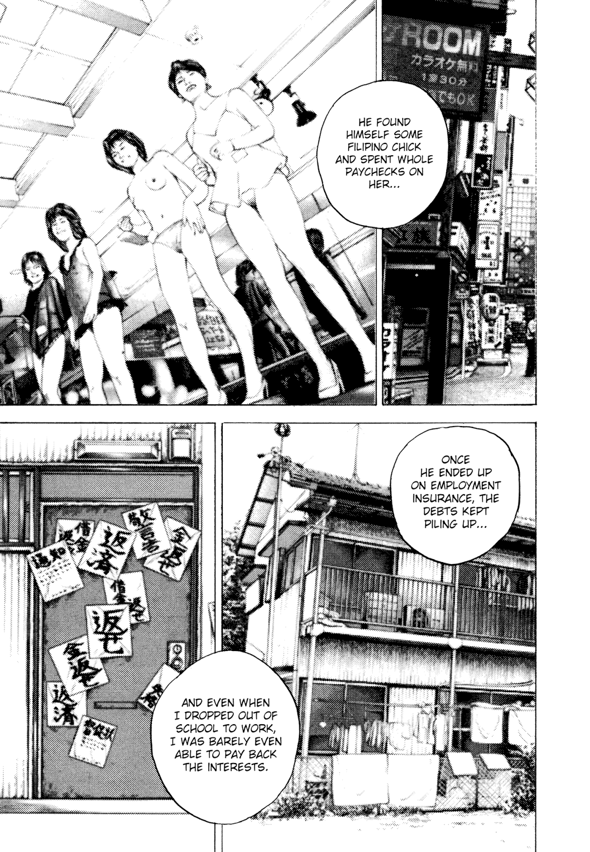 Koukou Tekkenden Tough Chapter 289 page 12 - Chapter 289: A Strong Father