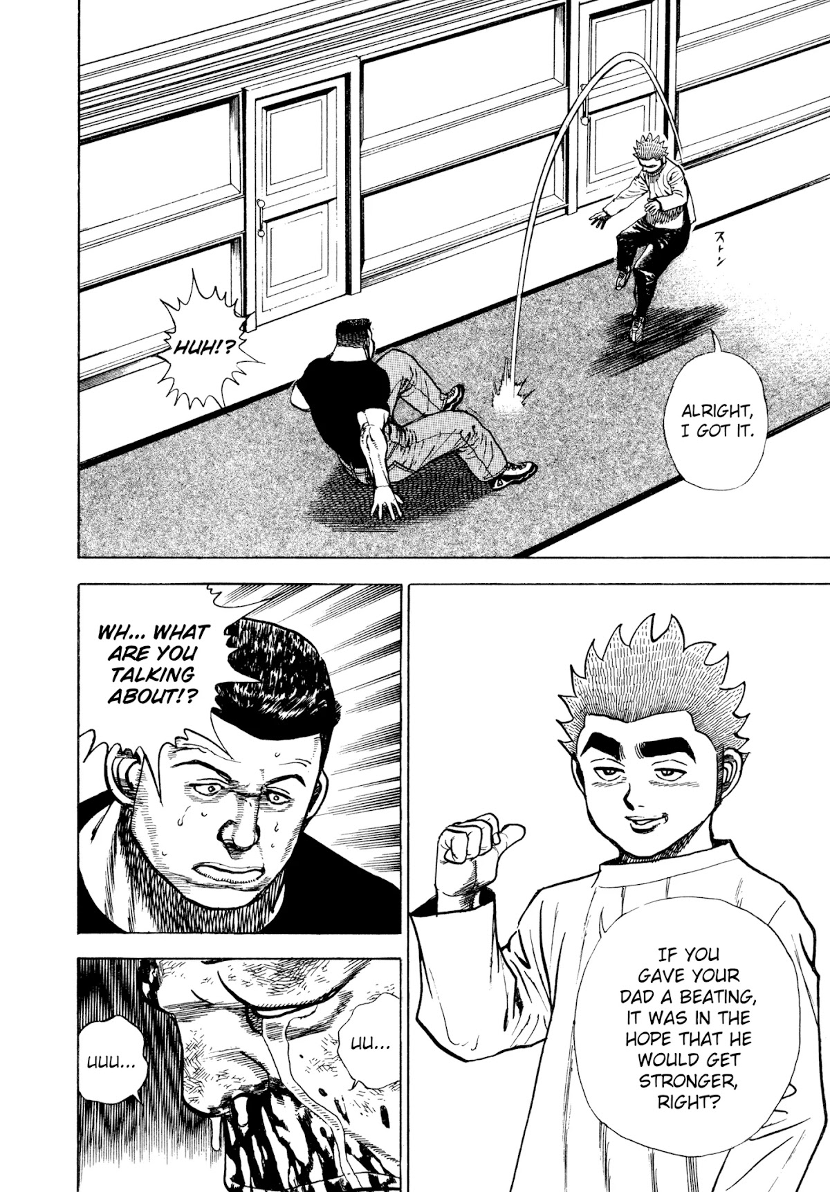 Koukou Tekkenden Tough Chapter 289 page 15 - Chapter 289: A Strong Father