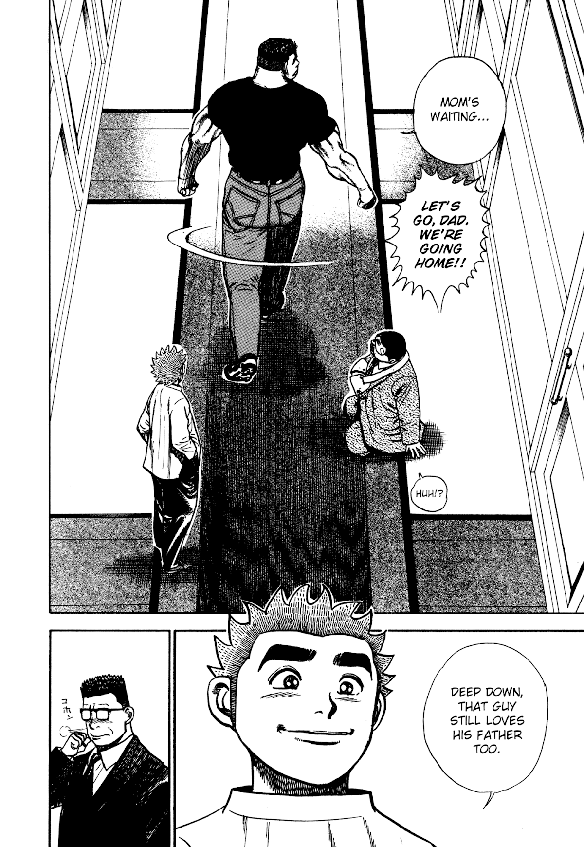 Koukou Tekkenden Tough Chapter 289 page 17 - Chapter 289: A Strong Father