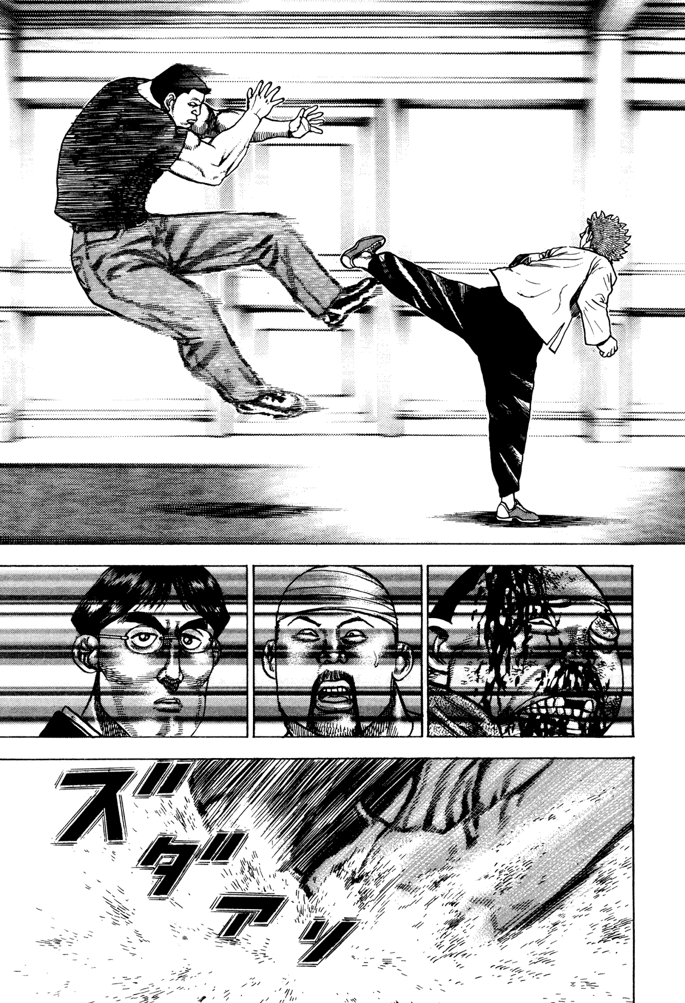 Koukou Tekkenden Tough Chapter 289 page 3 - Chapter 289: A Strong Father