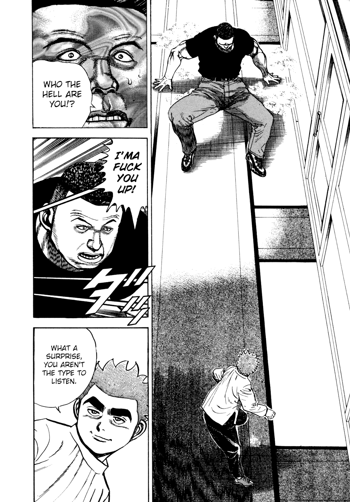 Koukou Tekkenden Tough Chapter 289 page 4 - Chapter 289: A Strong Father
