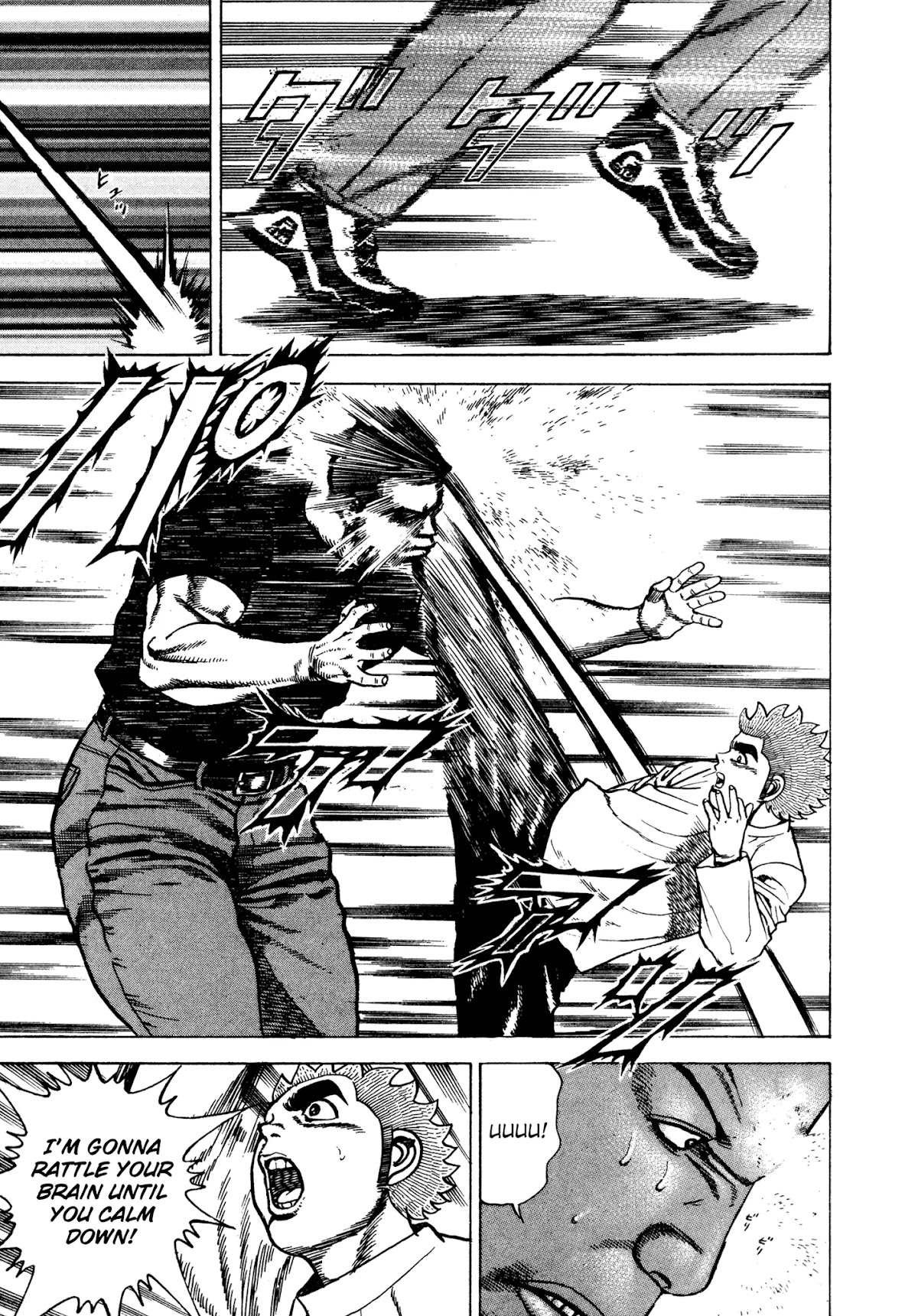 Koukou Tekkenden Tough Chapter 289 page 5 - Chapter 289: A Strong Father