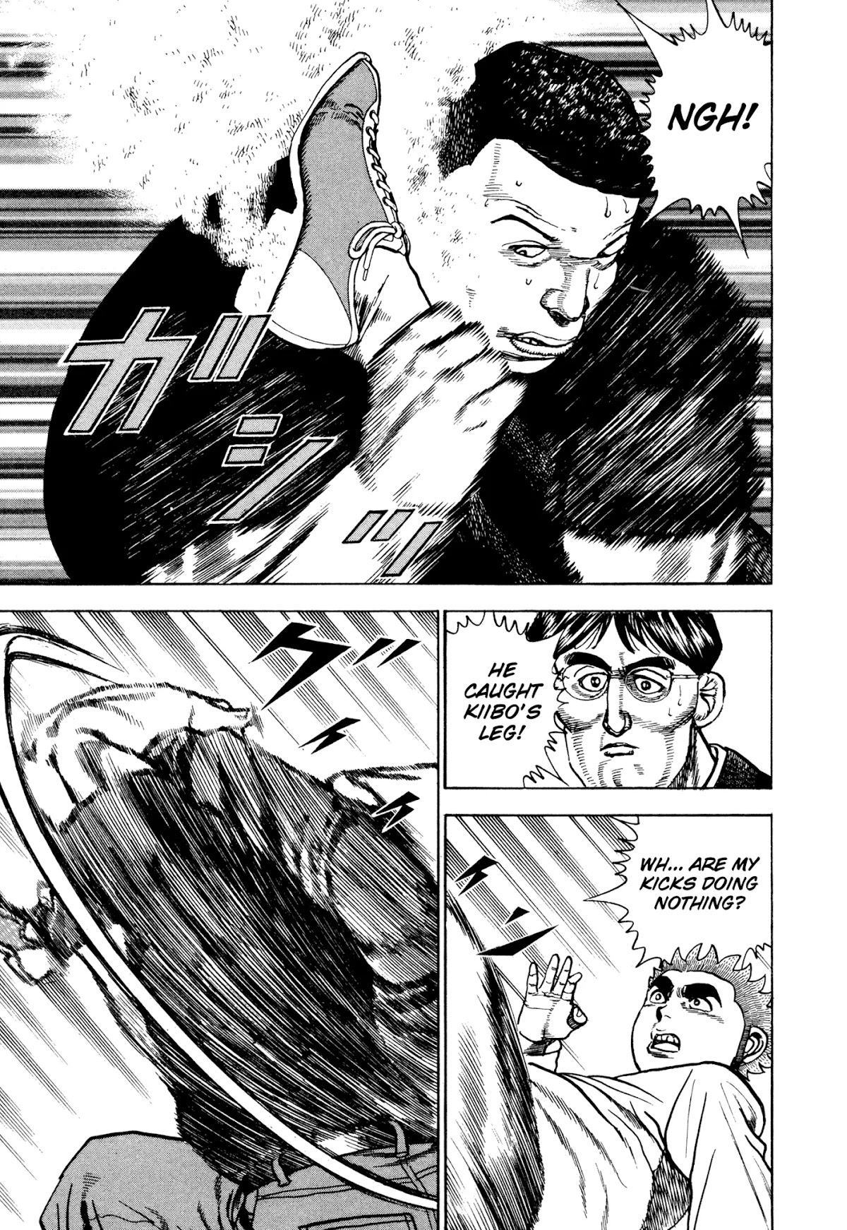 Koukou Tekkenden Tough Chapter 289 page 7 - Chapter 289: A Strong Father