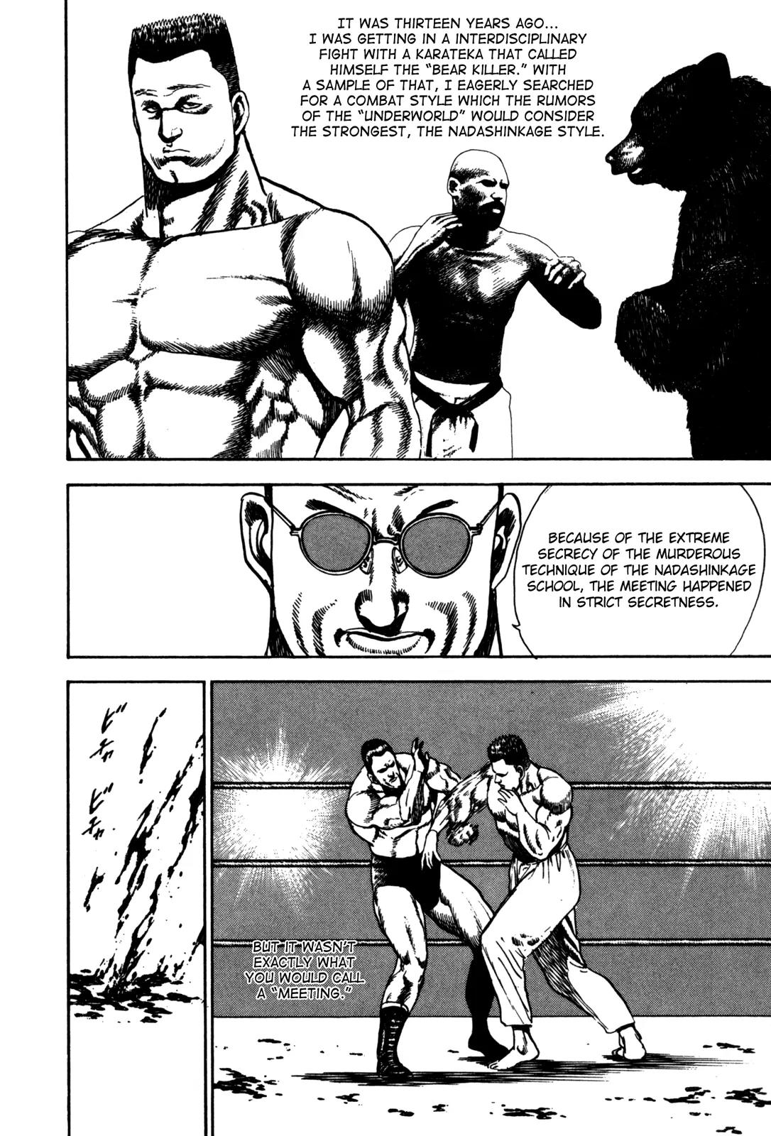 Koukou Tekkenden Tough Chapter 29 page 11 - Chapter 29: The Father's Destiny, The Son's Destiny