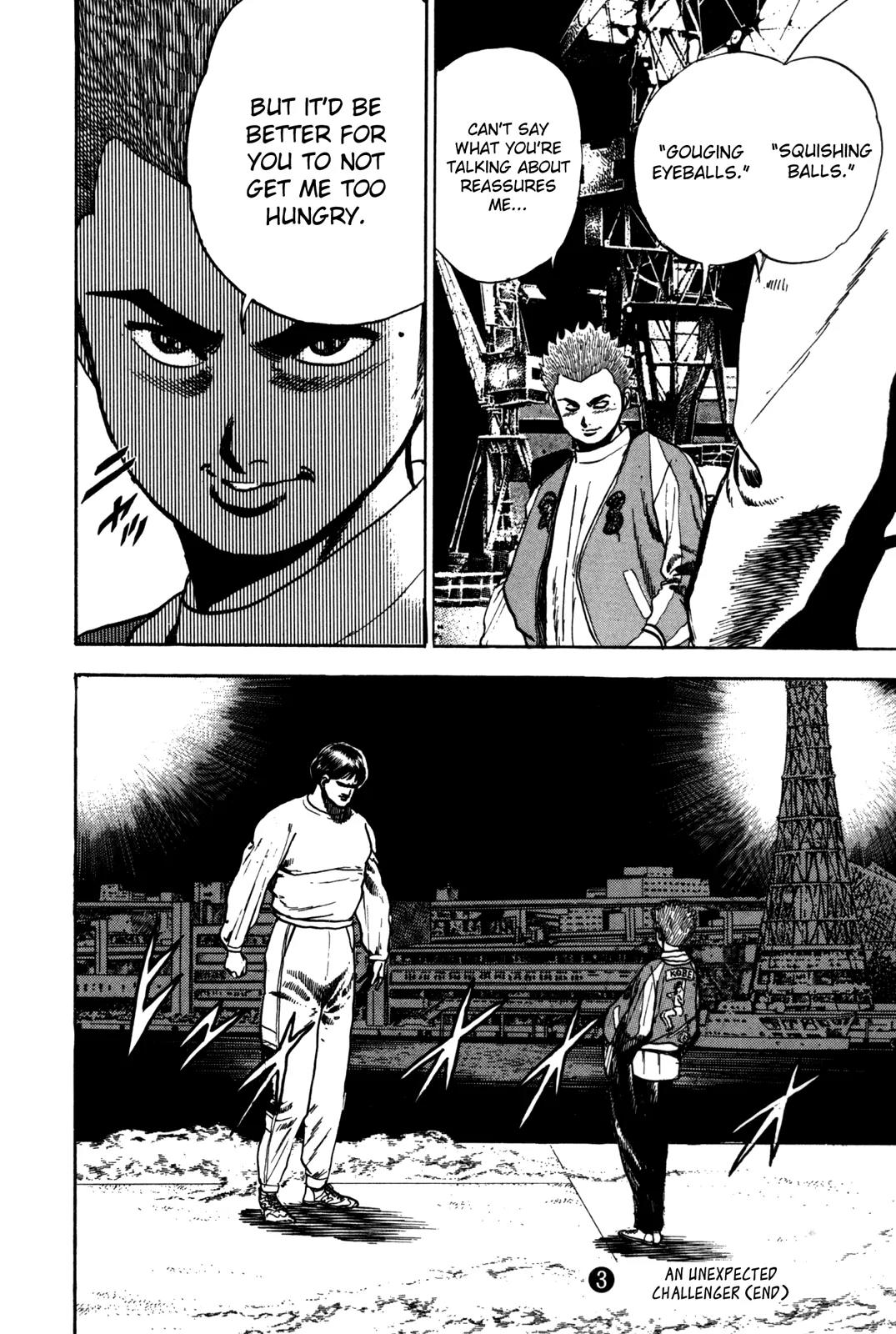 Koukou Tekkenden Tough Chapter 29 page 17 - Chapter 29: The Father's Destiny, The Son's Destiny