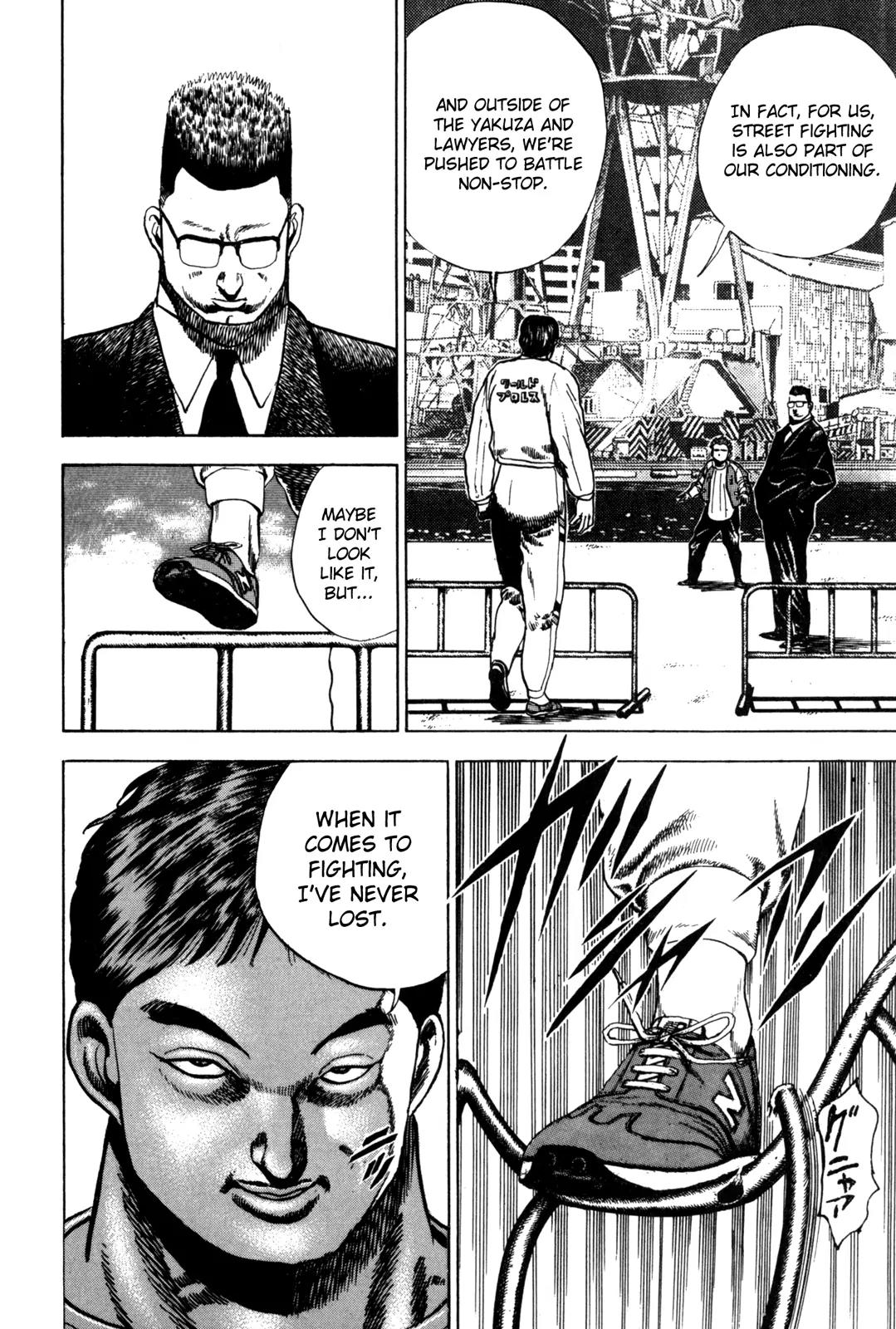 Koukou Tekkenden Tough Chapter 29 page 2 - Chapter 29: The Father's Destiny, The Son's Destiny