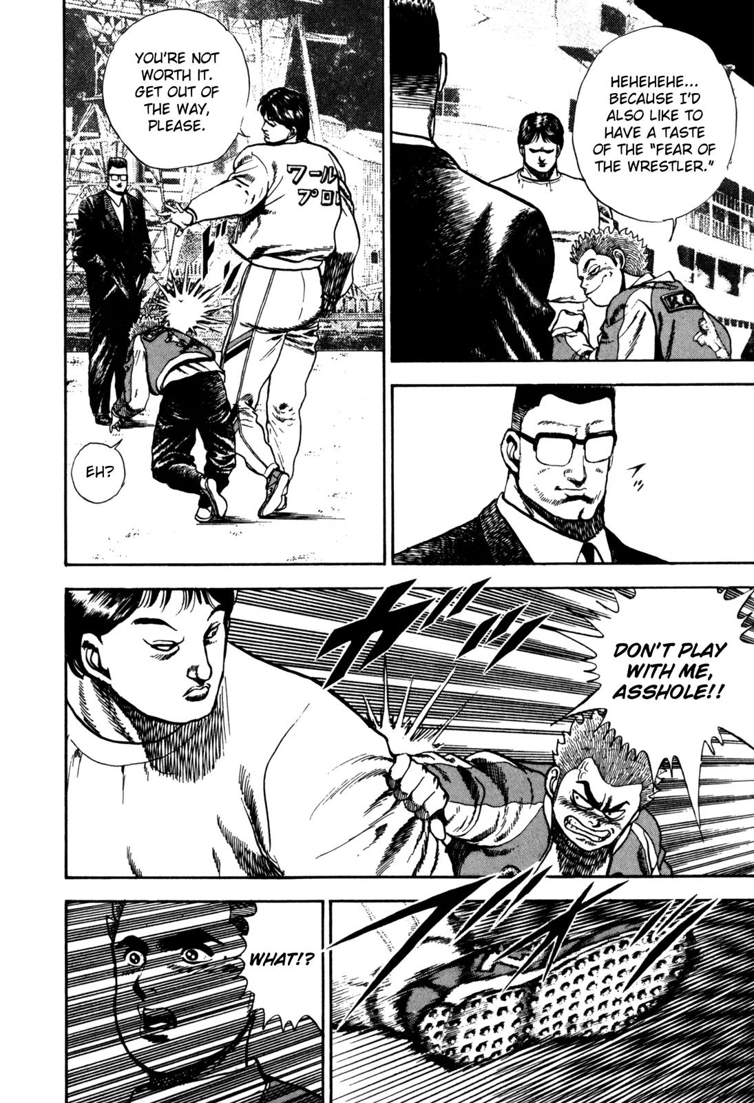 Koukou Tekkenden Tough Chapter 29 page 4 - Chapter 29: The Father's Destiny, The Son's Destiny