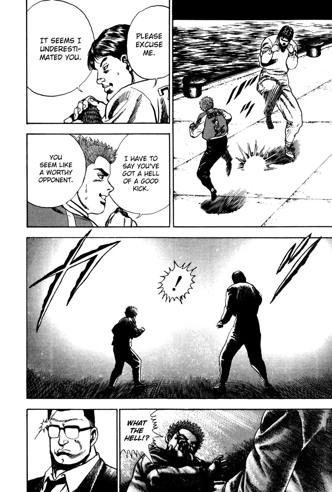 Koukou Tekkenden Tough Chapter 29 page 7 - Chapter 29: The Father's Destiny, The Son's Destiny