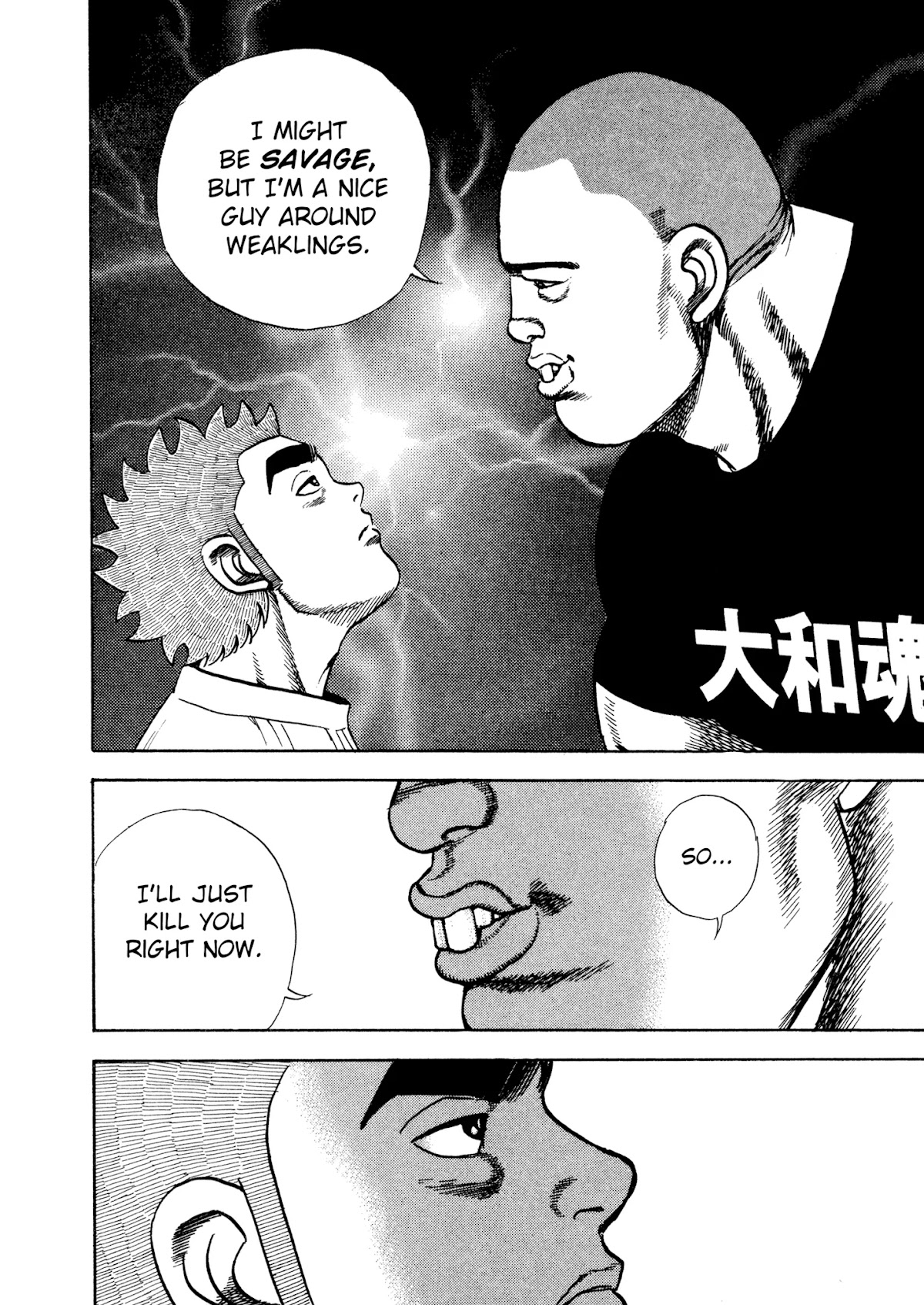 Koukou Tekkenden Tough Chapter 290 page 13 - Chapter 290: Near Miss