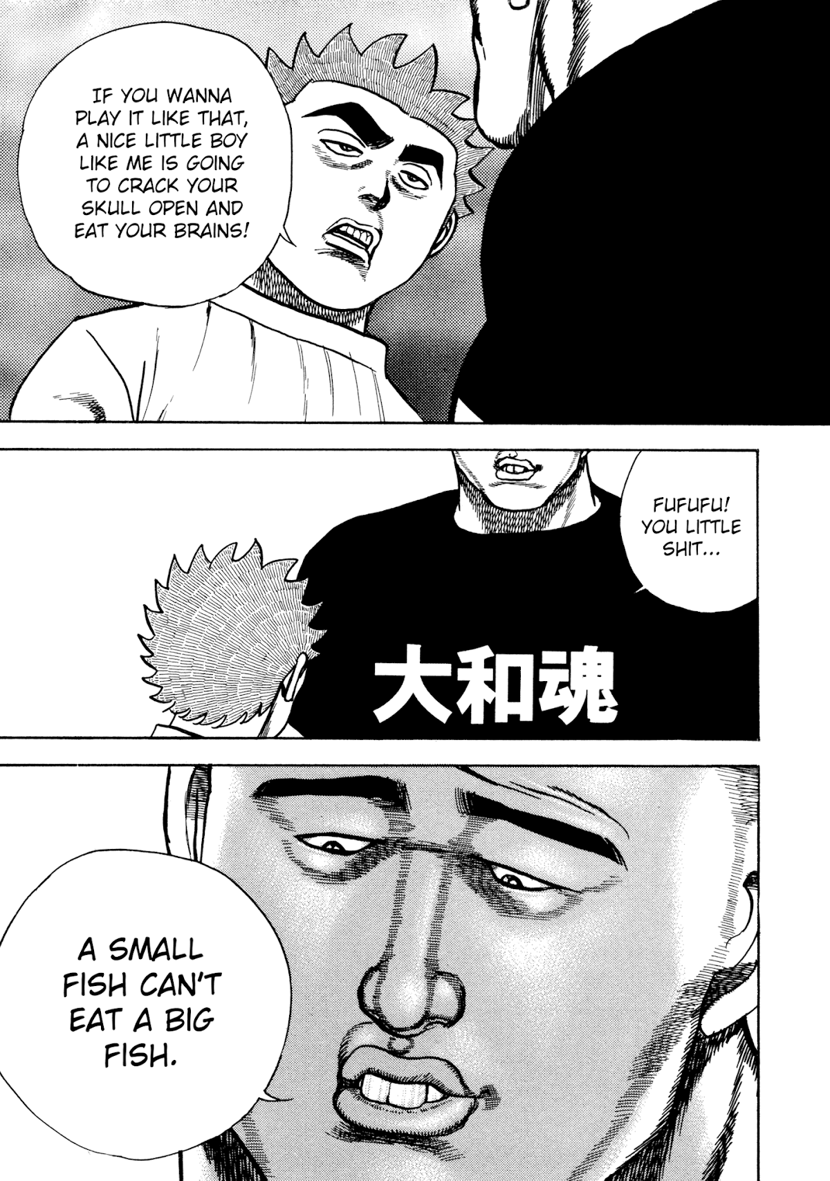 Koukou Tekkenden Tough Chapter 290 page 14 - Chapter 290: Near Miss