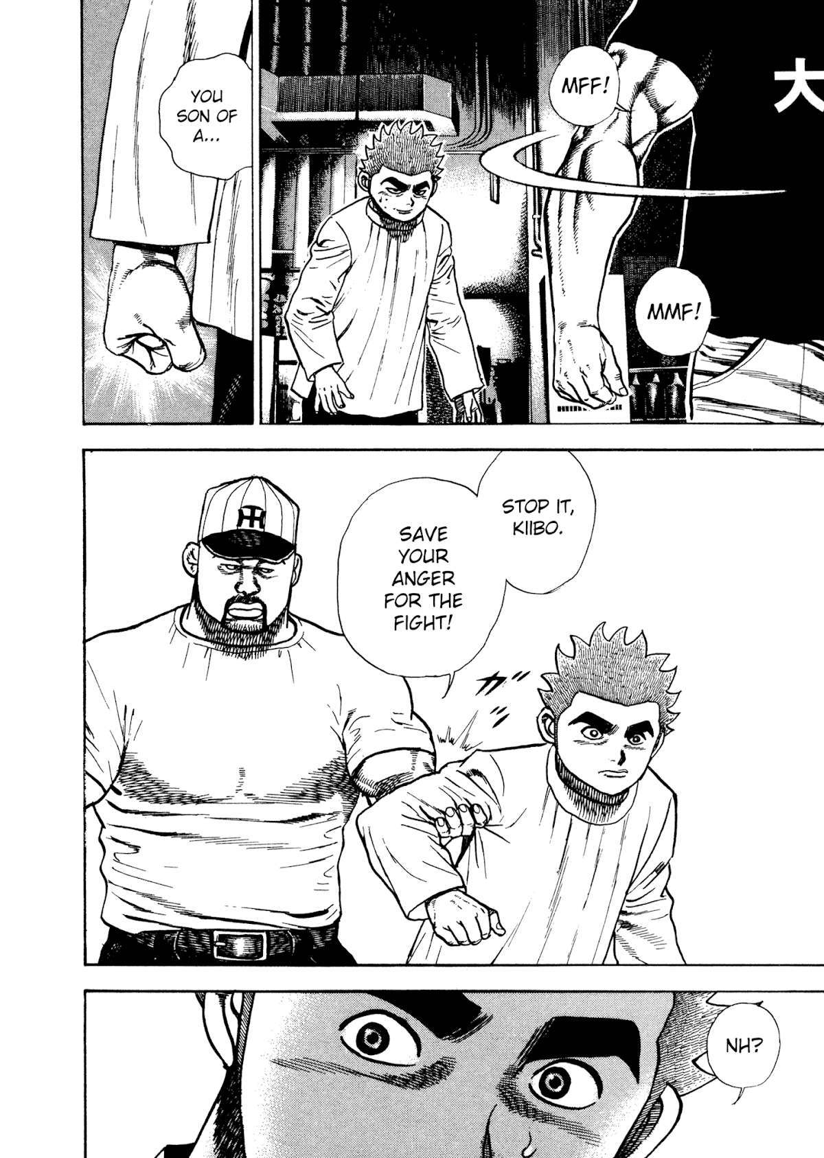 Koukou Tekkenden Tough Chapter 290 page 15 - Chapter 290: Near Miss
