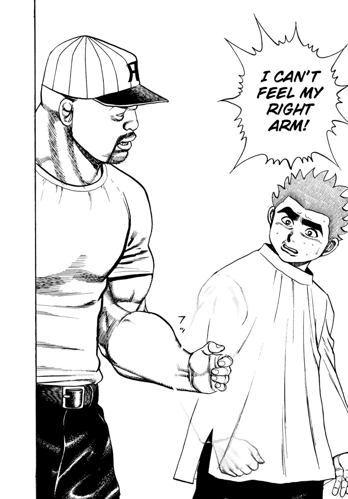 Koukou Tekkenden Tough Chapter 290 page 17 - Chapter 290: Near Miss